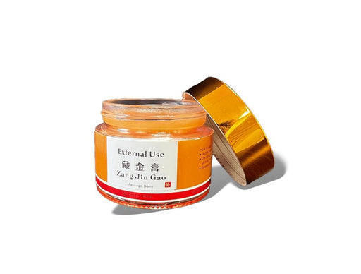 ZANG JIN MASSAGE BALM